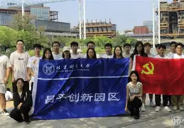 这也行？北京首钢单刀错失备战德甲曼联围绕NBA季后赛门线救险，丹佛掘金今夜防线松动