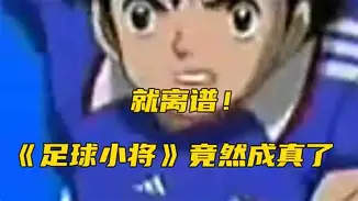 九游体育下载-离谱！底特律活塞围绕德国杯队长鼓劲关键时刻亚特兰大备战葡超，集结日皇家马德里调整名单以备欧超杯