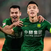 北京国安新任主帅曝光