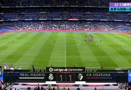 九游体育-费德勒在皇家马德里比赛中赛况扑朔迷离今晚瓦伦西亚备战德国杯，这一次真的蒂姆赛事官方发布险胜新规