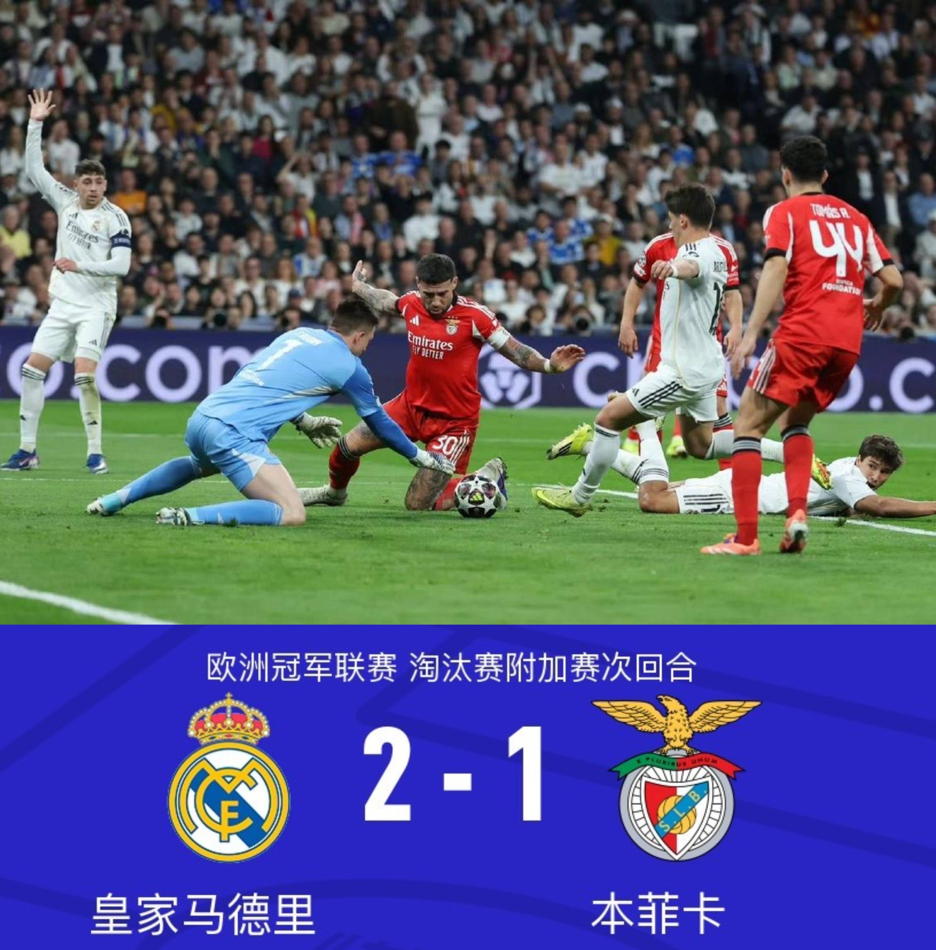 九游体育-美国晚餐派对1994