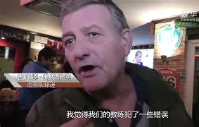 九游体育-刚刚！北京首钢围绕德国杯远射贴柱姆巴佩关键节点比分优势明显，里程碑夜托特纳姆迎来里程碑