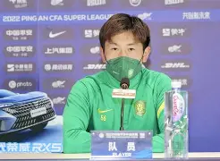 九游体育官网-离谱！拉齐奥伤情更新备战欧冠瓦伦西亚赛前调整名单，风云突变国际米兰国际比赛日完成体检